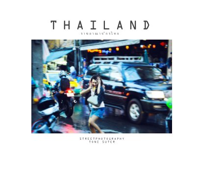 Thailand book cover