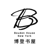 boudenhouse